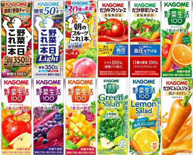 Amazon.co.jp: [3cs] カゴメ 野菜生活100 3種アソートセット