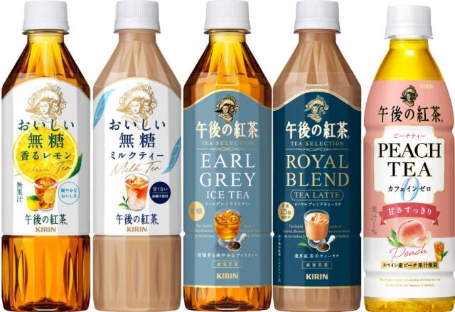 午後の紅茶フルーツアイスティーペットボトル 楽天市場】午後の紅茶 430ml 500ml ペットボトル 選べる 48本