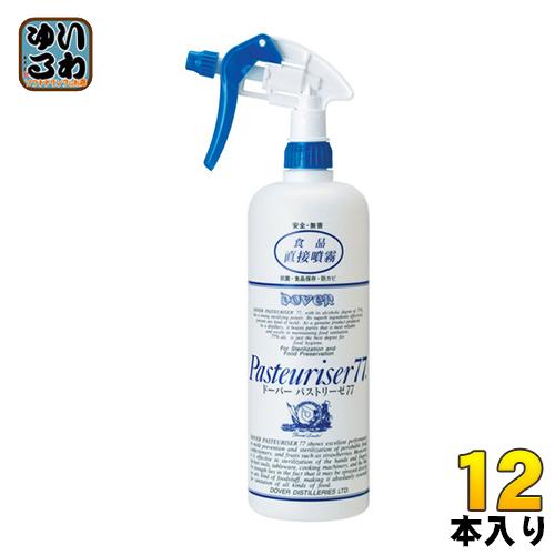 規制後OK』 CRDH 0.5mlリキッド CBD CBN cbp CBG