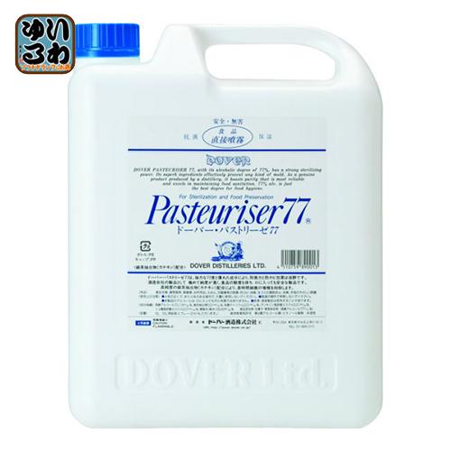 お得ユーグレナ女神2個セット ライスシリカ 500ml 1個 正規代理店 