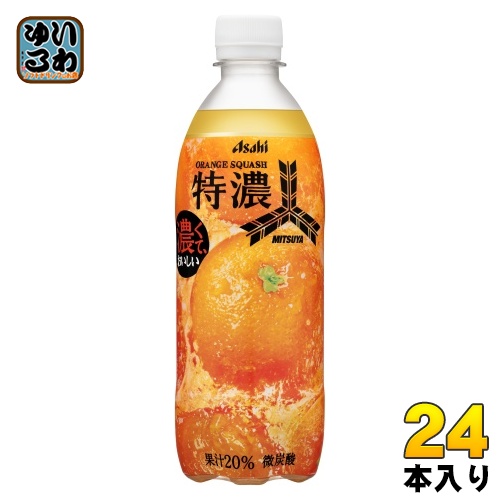 キャンキャンダッシュ 熱血飲料 イマイ Amazon.co.jp: キャンキャンダッシュ 熱血飲料 イマイ : おもちゃ