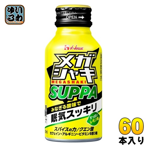 ハウスウェルネス メガシャキ SUPPA 100ml ボトル缶 60本 (30本入×2 まとめ買い) 炭酸飲料 MEGASHAKI