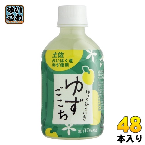 さめうらフーズ ほっとひといき ゆずごこち 280ml ペットボトル 48本 (24本入×2 まとめ買い) 果汁飲料