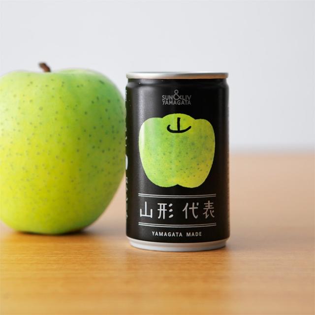 山形食品 山形代表 青りんご 160g 缶 80本 (20本入×4 まとめ買い) 果実飲料 100％ジュース_1