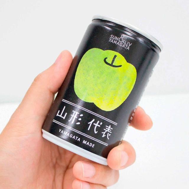 山形食品 山形代表 青りんご 160g 缶 80本 (20本入×4 まとめ買い) 果実飲料 100％ジュース_2