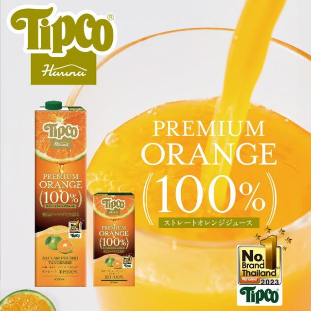 Tipco Premium Orange 100% 1Lオレンジジュース12本 Tipco プレミアムオレンジ100％ストレートジュース 1L×12本 ためせる