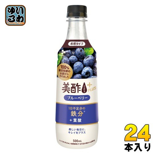 CJジャパン 美酢 ミチョ プラス ブルーベリー 500ml プラスチックボトル 24本入 酢飲料 希釈用 お酢 鉄分 葉酸