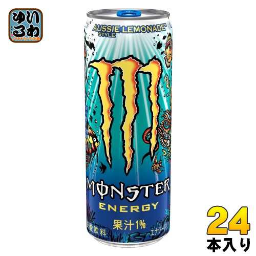 アサヒ モンスターエナジー オージースタイルレモネード 355ml 缶 24本入 エナジードリンク 炭酸飲料の通販はau PAY マーケット -  いわゆるソフトドリンクのお店 | au PAY マーケット－通販サイト