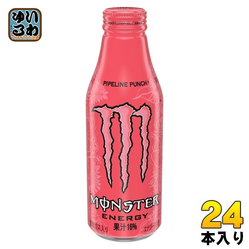 アサヒ モンスターエナジー パイプラインパンチ 500ml ボトル缶 24本入 ENERGY エナジードリンク 炭酸飲料 MONSTERの通販はau  PAY マーケット - いわゆるソフトドリンクのお店 | au PAY マーケット－通販サイト