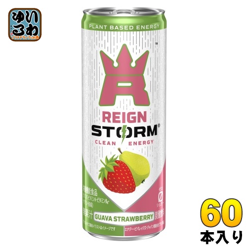アサヒ レインストーム グァバストロベリー 250ml 缶 60本 (30本入×2 まとめ買い) 炭酸飲み料 活動力ドリンク 栄養分役立つこと食料雑貨類 皆無精白糖