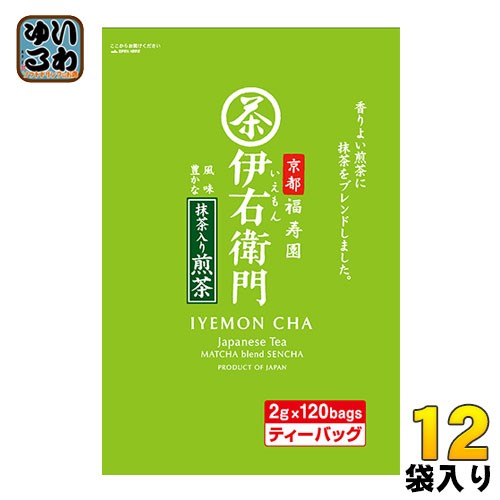 宇治の露製茶 伊右衛門 抹茶入り煎茶 ティーバッグ 120バッグ×12袋入