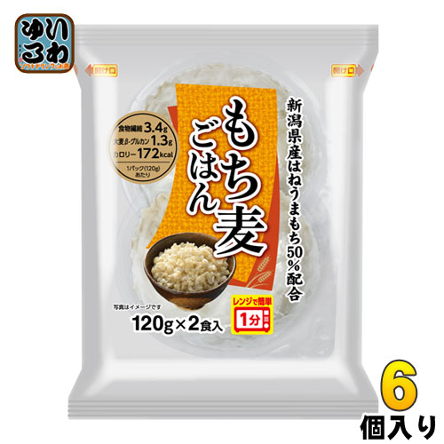 越後製菓 もち麦ごはん 2食×6個入