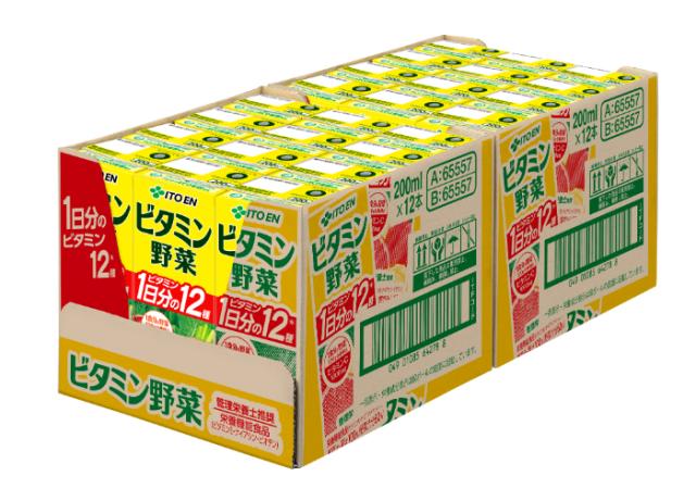 伊藤園 ビタミン野菜 200ml 紙パック 96本 (24本入×4 まとめ買い) 野菜ジュース 送料無料 栄養機能食品_1