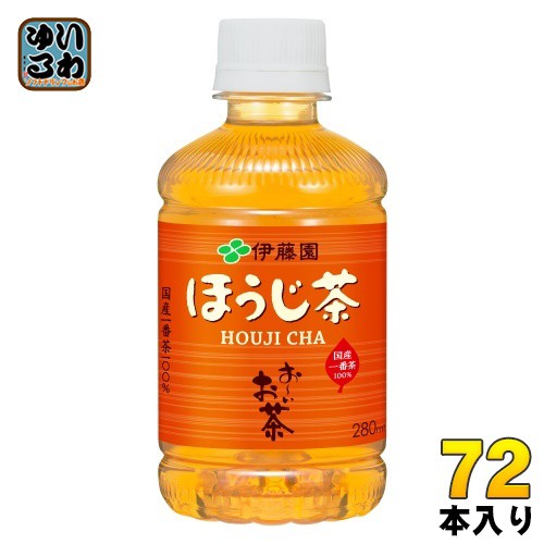 伊藤園 おーいお茶 ほうじ茶 280ml ペットボトル 72本 (24本入×3 まとめ買い) お〜いお茶 焙じ茶 カフェイン少なめの通販はほうじ茶