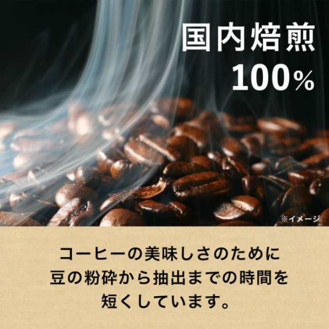 伊藤園 タリーズコーヒー バリスタズラテ 無糖ラテ 370ml ボトル缶 48本 (24本入×2 まとめ買い) コーヒー飲料 無糖  砂糖不使用の通販はau PAY マーケット いわゆるソフトドリンクのお店 au PAY マーケット－通販サイト