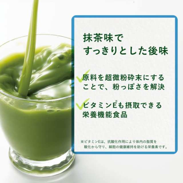 伊藤園 毎日1杯の青汁 すっきり無糖 200ml紙パック×96本 24本×4