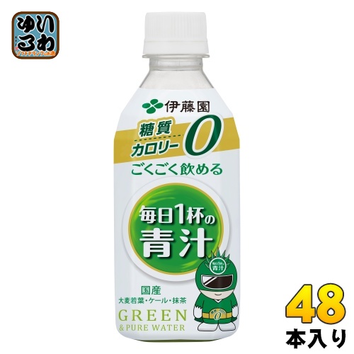 お茶の沢田園-ゴクゴク飲める-極極抹茶