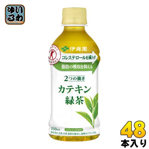 伊藤園 2つの働き カテキン緑茶 350ml 電子レンジ対応 ペットボトル 48本 24本入 2 まとめ買い の通販はwowma いわゆるソフトドリンクのお店