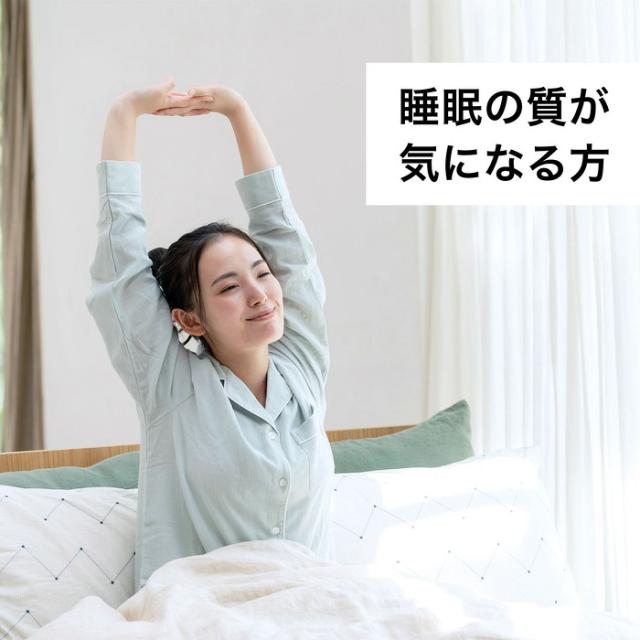 伊藤園 充実野菜 理想のトマト 200ml 紙パック 96本 (24本入×4 まとめ買い) 機能性表示食品 野菜ジュース トマトジュース_1