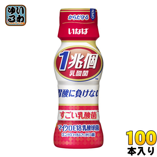 いなば食品 1兆個 すごい乳酸菌ドリンク 65ml ペットボトル 100本 (50本入×2 まとめ買い)