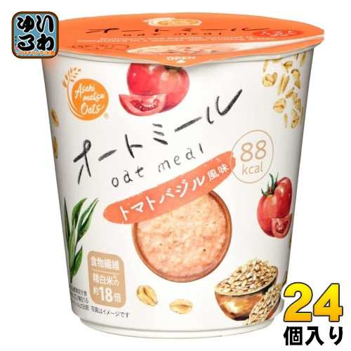 即納・良品 旭松食品 オートミール トマトバジル風味 カップ 24個 (12