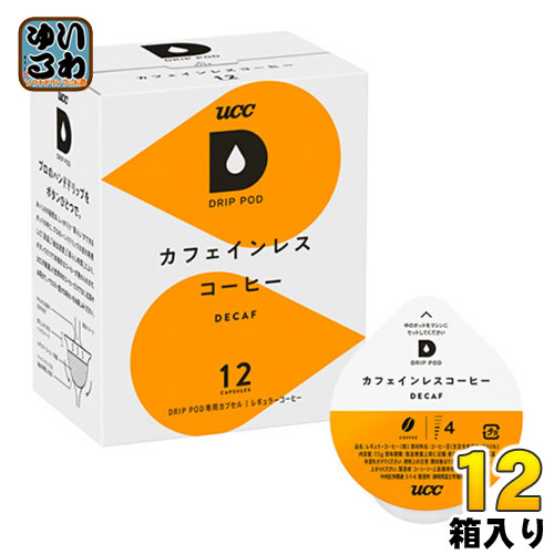 UCC DRIP POD（ドリップポッド） カフェインレスコーヒー 7.5g×12杯分 12箱 (6箱入×2 まとめ買い)の通販は 9,590円