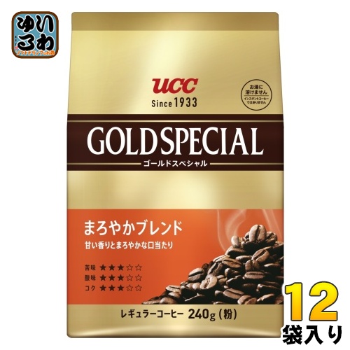 UCC ゴールドスペシャル まろやかブレンド 粉 240g 12袋 (6袋入×2 まとめ買い) コーヒー粉 レギュラーコーヒー