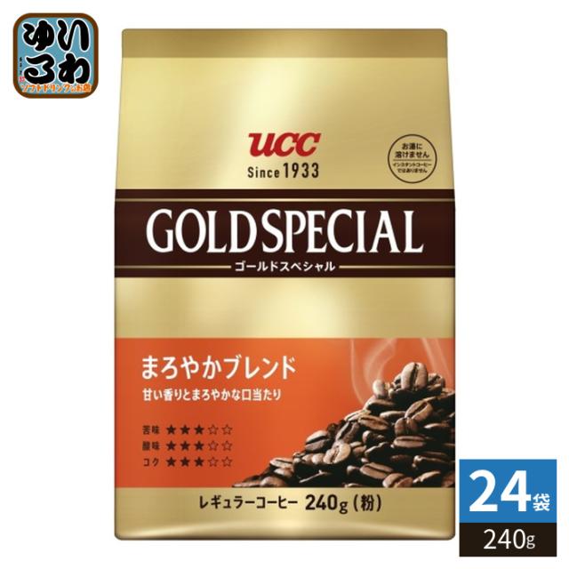 UCC ゴールドスペシャル まろやかブレンド 粉 240g 24袋 (6袋入×4 まとめ買い) コーヒー粉 レギュラーコーヒー