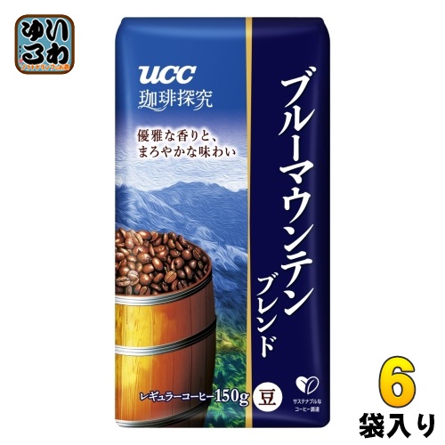 UCC 珈琲探究 炒り豆 ブルーマウンテンブレンド 150g 6袋入の通販は 6,723円