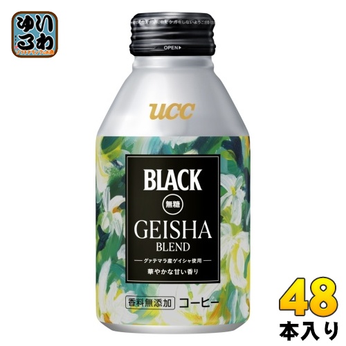 UCC  BLACK無糖 ゲイシャブレンド 275g ボトル缶 48本 (24本入×2 まとめ買い) ブラック 無糖 缶コーヒー 香料無添加の通販は 7,621円