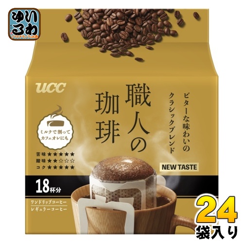 UCC 職人の珈琲 ワンドリップコーヒー ビターな味わいのクラシックブレンド 18杯分×24袋 (6袋入×4 まとめ買い) コーヒー ドリップコーヒー 珈琲の通販は 11,871円