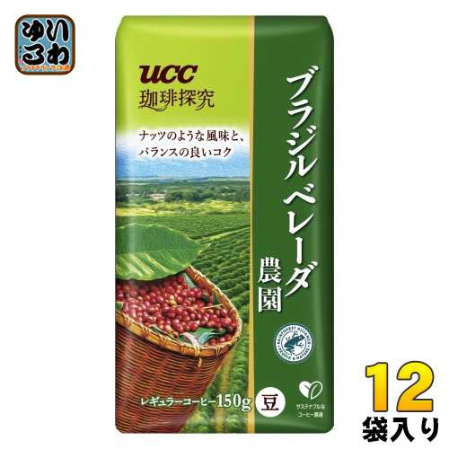 常温】 ユニバースターGOLD(詰め替え用) 100g ☆ベトナムから直