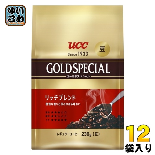 UCC ゴールドスペシャル 炒り豆 リッチブレンド 豆 230g 12袋 (6袋入×2 まとめ買い) コーヒー豆 珈琲 レギュラーコーヒー