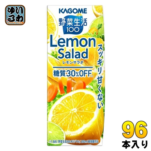 カゴメ 野菜生活100 レモンサラダ 200ml 紙パック 96本 (24本入×4 まとめ買い) 野菜ジュース 糖質30％オフ Lemon Saladの通販は 9,538円