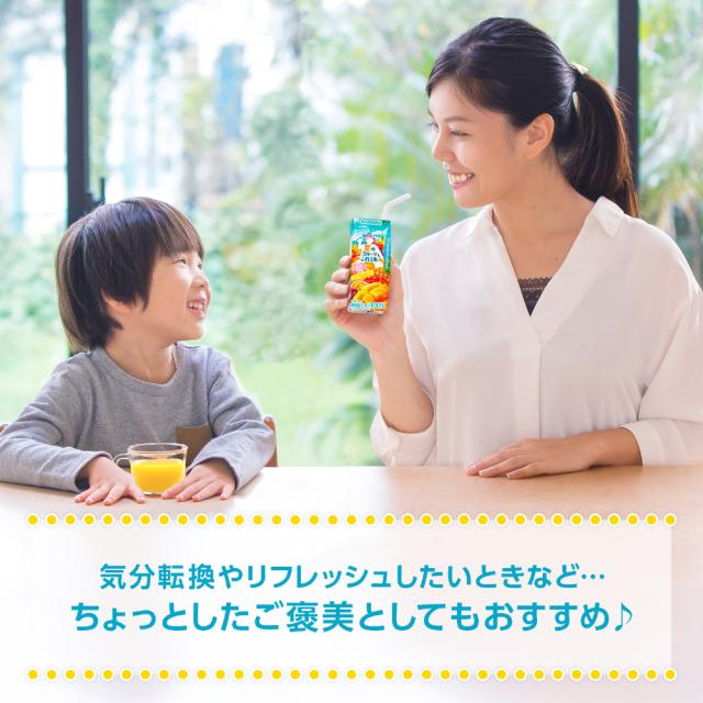 カゴメ 夏のフルーツこれ1本 マンゴー&amp;パッションフルーツブレンド 200ml 紙パック 96本 (24本入×4 まとめ買い) 期間限定 季節限定 これ1本 フルーツジュース コレイチ 果汁100％_4