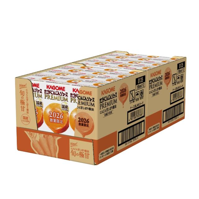 カゴメ にんじんジュース プレミアム 2026 195ml 紙パック 288本 (24本入×12 まとめ買い) PREMIUM 数量限定 国産にんじん100% カロテン ビタミン 無菌充填 プレミアムにんじん にんじんプレミアム 限定品 季節限定_9