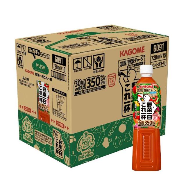 カゴメ 野菜一日これ一杯 720ml ペットボトル 30本 (15本入×2 まとめ買い) 野菜ジュース コレイチ リコピン_7