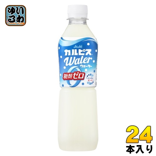 アサヒ カルピス カルピスウォーター 糖類ゼロ 500ml ペットボトル 24本入 CALPIS 糖類ゼロ 乳性飲料