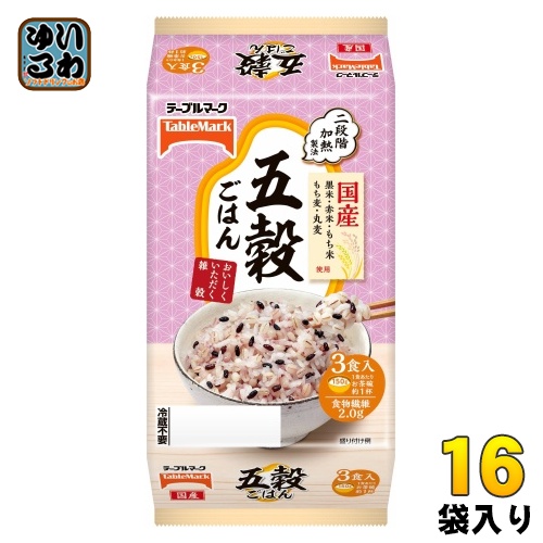 テーブルマーク 五穀ごはん 150g 3食セット×16袋 (8袋入×2 まとめ買い) ご飯 非常食 レトルト インスタントの通販は 8,294円