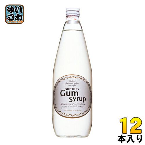 サントリー ガムシロップ 780ml 瓶 12本入