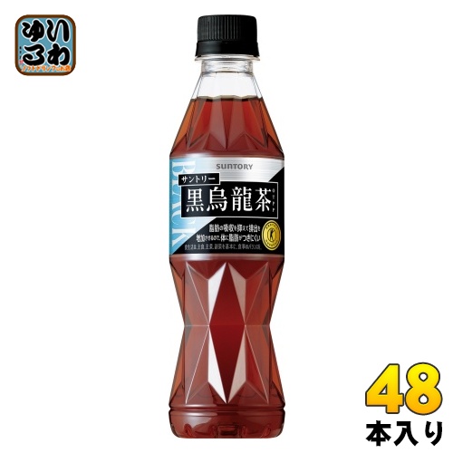 サントリー 黒烏龍茶 (黒ウーロン茶) 350ml ペットボトル 48本 (24本入×2 まとめ買い) 送料無料 特保 父の日 トクホ お茶 6,093円
