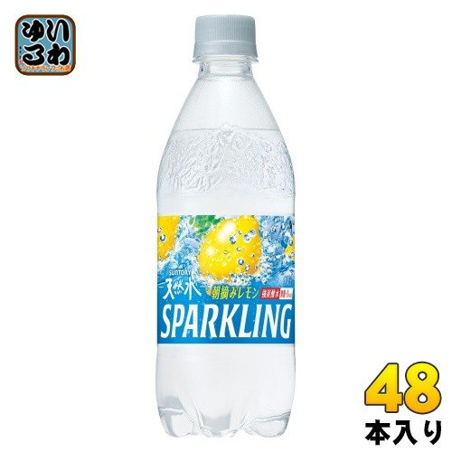 サントリー 天然水 スパークリング レモン VD用 495ml ペットボトル 48本 (24本入×2 まとめ買い)の通販は