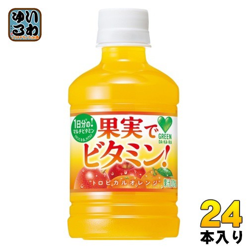 サントリー GREEN DA・KA・RA グリーンダカラ 果実でビタミン サントリー GREEN DA・KA・RA グリーンダカラ 果実でビタミン