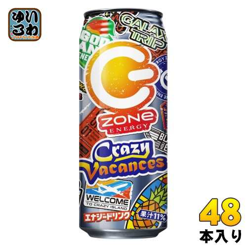 ZONe 48本 - ソフトドリンク