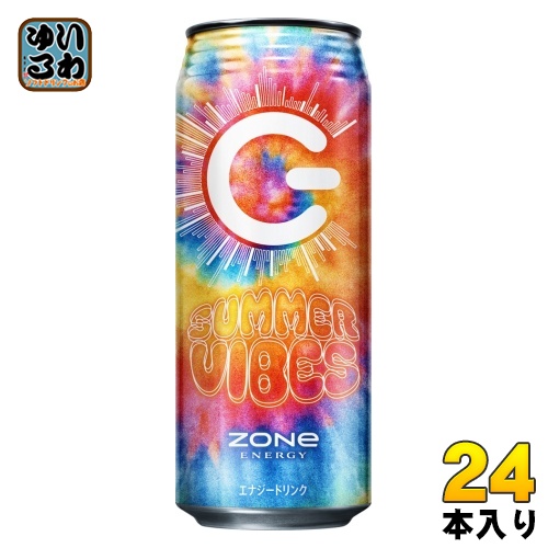 zone サマーバイブス