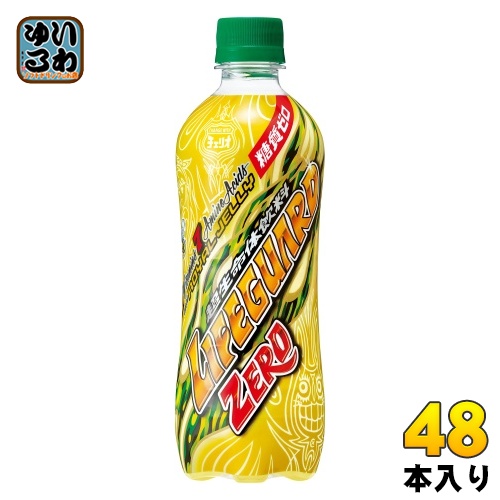 チェリオ ライフガード ZERO 500ml ペットボトル 48本 (24本入×2 まとめ買い)の通販は