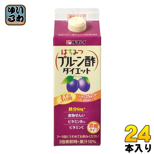 タマノイ はちみつプルーン酢ダイエット 濃縮タイプ 500ml 紙パック 24本 (12本入×2 まとめ買い)