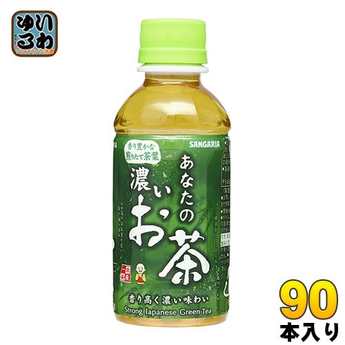 サンガリア あなたの濃いお茶 200ml ペットボトル 90本 (30本入×3) まとめ買いの通販は