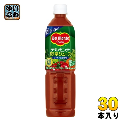 デルモンテ 野菜ジュース 800ml ペットボトル 30本 (15本入×2 まとめ買い) トマトミックス 食物繊維 GABA ビタミン リコピンの通販は 5,845円