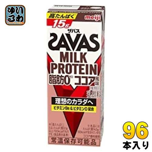 マカリオ キノット 275ml 24本セット 6907 炭酸飲料